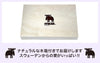 moz sweden 小皿5枚セット 木箱入.|s2